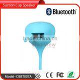 Bluetooth Speakers Waterproof Shockproof Dust-proof Portable Wireless Speaker With Mic Suction Cup and Rechargeable Battery thumbnail-3