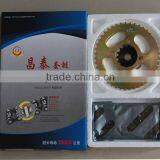 45mn Motorcycle Racing Parts--chain thumbnail-4