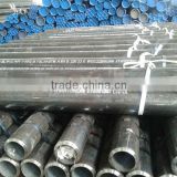 DIN2448 seamless steel tube