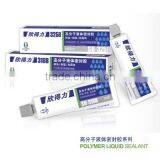 3188 Liquid Sealant thumbnail-1