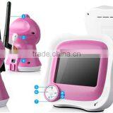 Digital Baby Camera Type With Baby Camera Monitor Special Features and Infrared Night Vision thumbnail-3
