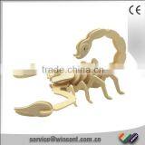 School Educational Toy Scorption Wooden 3D Puzzle thumbnail-1