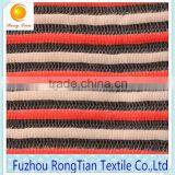 New Design Polyester Knitted 3d Stripe Fabric for Cushion thumbnail-2