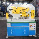 HIW Multi Function Hydraulic Iron Worker Machine thumbnail-2