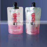 High Quality Plastic Drink Bag thumbnail-1