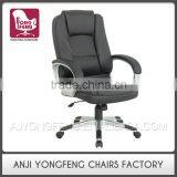 Adjustable Executive YF-2962 Leather Executive Chesterfield Office Chair