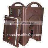 Rotational Mould for Insulated Beverage Container thumbnail-1