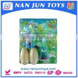 Animal Shape Summer Outdoor Bubble Gun/Bubble Toys For Kids thumbnail-5