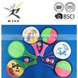 Beach Racket With Plastic Handle thumbnail-2