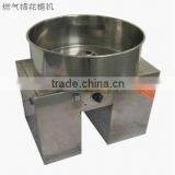 Cotton Candy Maker Machine