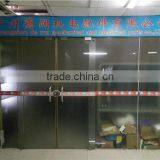 Guangzhou Derun Mechanical & Electrical Fittings Co., Ltd. company overview - view 2 thumbnail