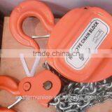 High Quality HSC 2 Ton Chain Block, Working Principle of Chain Block, Specifications of Chain Block thumbnail-2