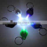 White Light Custom Gift Mini Cheap LED Key Chain Manufacturer thumbnail-4