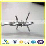 2016 Spring China Factory on Sale Galvanized /pvc Coated /SS Barbed Wire Coil With Best Quality thumbnail-2