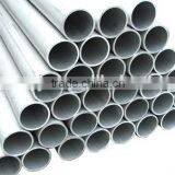 Seamless Aluminum Tube, Extruded Aluminum Tube, Alloy1060, 1050, 1070,6063 thumbnail-2