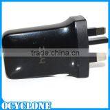 Original UK Plug Cell Phone Home Charger for HTC thumbnail-1