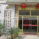 Guangzhou Baiyun District Qunwei Packing Products Factory company overview - view 2 thumbnail