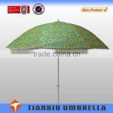 esprit umbrella, portable tiny umbrella, beach umbrella.rain umbrella,garden umbrella wholesale,