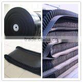 Transmission Belt thumbnail-1