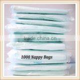 Wholesale Bnb-15 Baby Nappy Bags Sacks Plastic Disposable Hygienic Scented Nursery thumbnail-1