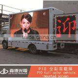 Mobile Truck/trailer/car Moving Advertising Led Display for Sale Quality Choice