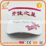 Logo Custom Flair Hair Wholesale Funny Sun Visor Hats thumbnail-4
