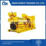 Marine Diesel Engine 2000 Series