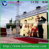 New Innovative Product P10 Led Curtain