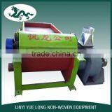 Sheep Wool Opening Machine For Non Woven Fabric