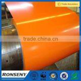 Prime Quality Stainless Steel Coil Price thumbnail-2