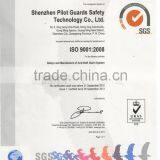 ISO9001