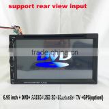 Universal double 2 din In dash car DVD radio player with GPS ,6.95inch touch screen,bluetooth.tv