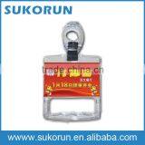 HR-003 City Bus PC Handle With Adverting