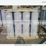 HUIYUAN Bitumen Primer/ Primer/ PU Coating thumbnail-1