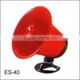 Fire Alarm Siren thumbnail-1