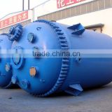 China New Technology Enamel Reactor With Reliable Performance