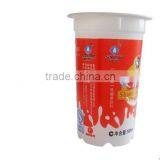 Red Plastic Cup for Tea/milk/juice/yogurt/jelly/ice Cream/smoothie