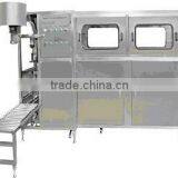 Fully Automatic Packing Machine