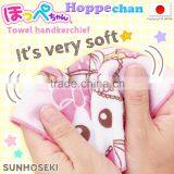 Original and Fashionable Kawaii Cute Hoppe-chan Towel for Little Girl , Different Types Available thumbnail-5