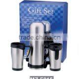 Travel Flask and 2 Pcs Thermos Mug in Promotion Set With Colorfu Gift Box thumbnail-1