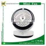 Rechargeable Water Mist Fan With Water Cooler Fan