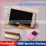 New Original Case for Iphone 6 ,high Quality Leather Case for Iphone 6 Plus, Case With Stand for Iphone 5s
