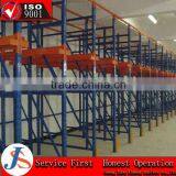 Metal Floor Display Rack Drive in Rack