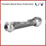 1 Inch 304/316L Stainless Corrugated Hose thumbnail-3