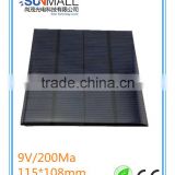 Small Size Customized Solar Panel