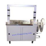 pp Strip Packing Strip Machine, Automatic Strip Carton Box Packing Machine thumbnail-5