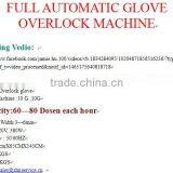 Glove Overlock Machine