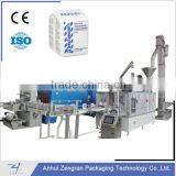 CF8P-2000A Full Automatic Paper Bag Flour Packing Machine 1KG thumbnail-1