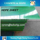 High-density Polyethylene Plastics Sheet / 4x8 Plastic thumbnail-3