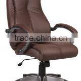 HC-A016H Cheapest Price Pu Manager Office Chair thumbnail-1